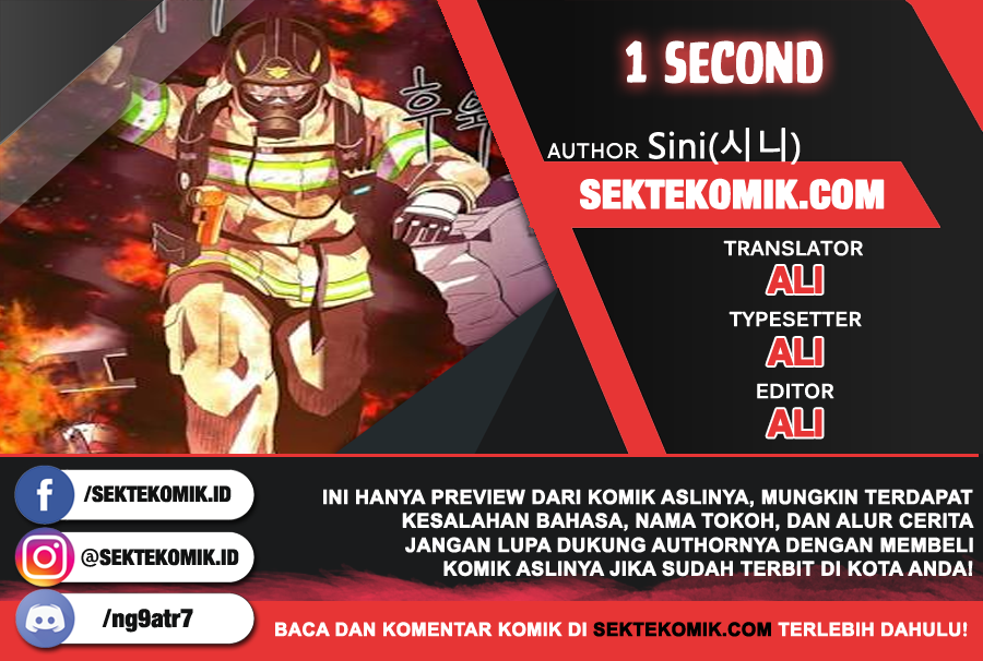Dilarang COPAS - situs resmi www.mangacanblog.com - Komik 1 second 001 - chapter 1 2 Indonesia 1 second 001 - chapter 1 Terbaru 0|Baca Manga Komik Indonesia|Mangacan