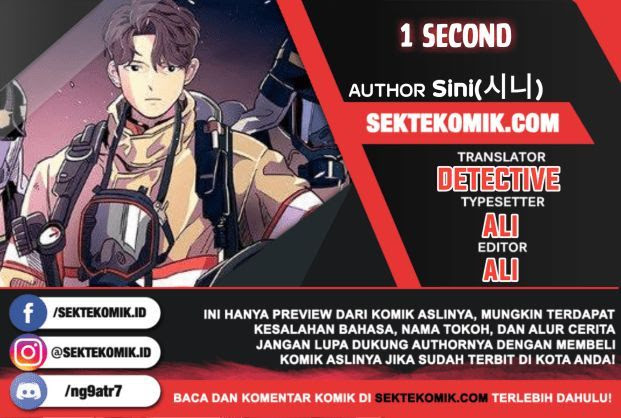 Dilarang COPAS - situs resmi www.mangacanblog.com - Komik 1 second 014 - chapter 14 15 Indonesia 1 second 014 - chapter 14 Terbaru 0|Baca Manga Komik Indonesia|Mangacan
