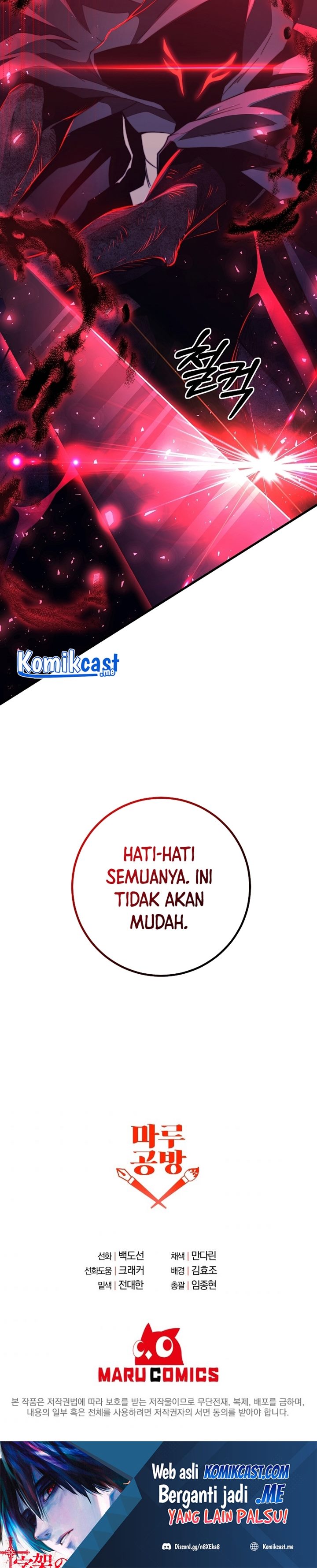 Dilarang COPAS - situs resmi www.mangacanblog.com - Komik 990k ex life hunter 080 - chapter 80 81 Indonesia 990k ex life hunter 080 - chapter 80 Terbaru 29|Baca Manga Komik Indonesia|Mangacan