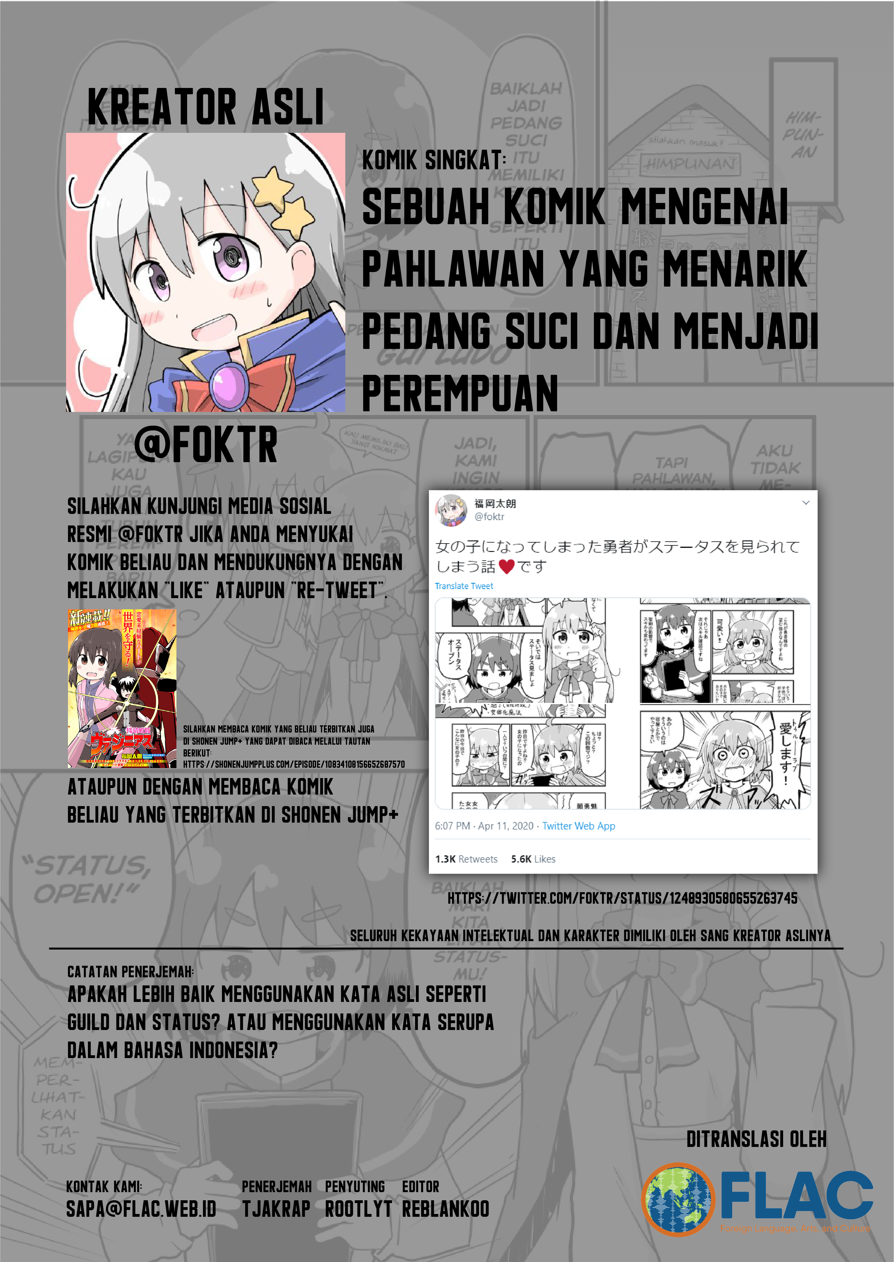 Dilarang COPAS - situs resmi www.mangacanblog.com - Komik a manga about a hero who pulled out the holy sword and became a girl 004 - chapter 4 5 Indonesia a manga about a hero who pulled out the holy sword and became a girl 004 - chapter 4 Terbaru 4|Baca Manga Komik Indonesia|Mangacan