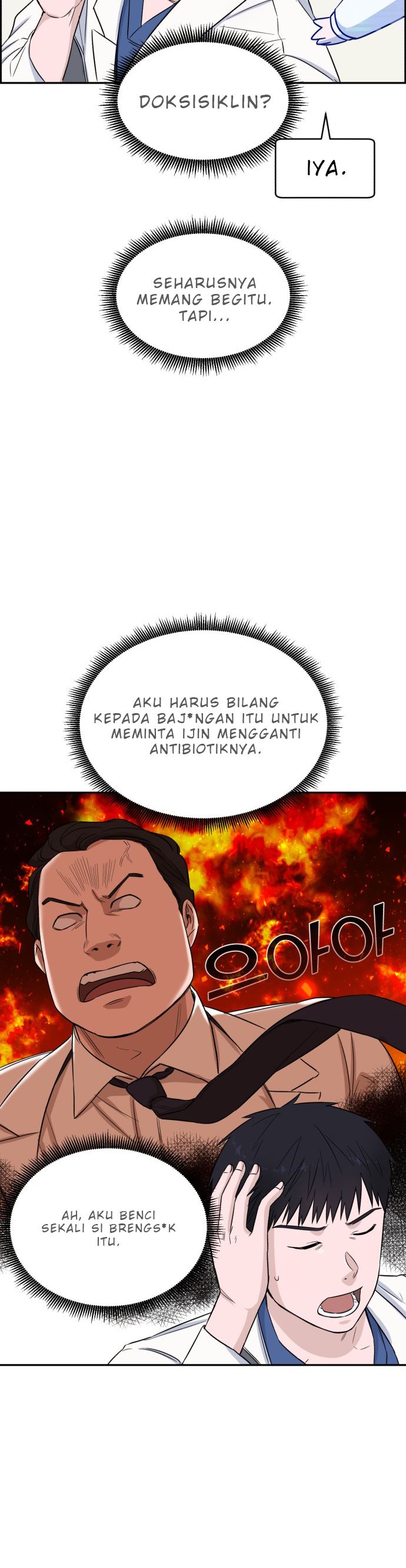 Dilarang COPAS - situs resmi www.mangacanblog.com - Komik a i doctor 006 - chapter 6 7 Indonesia a i doctor 006 - chapter 6 Terbaru 3|Baca Manga Komik Indonesia|Mangacan