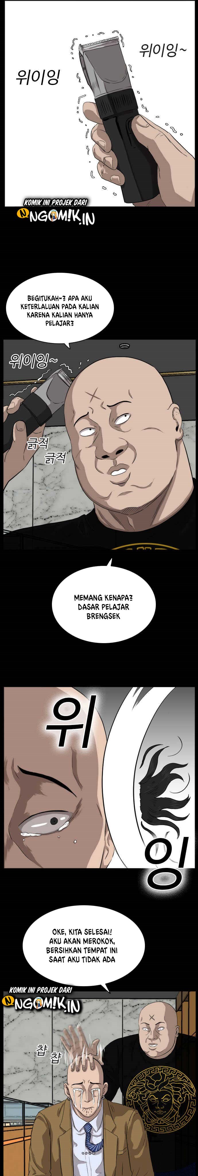 Dilarang COPAS - situs resmi www.mangacanblog.com - Komik a bad person 017 - chapter 17 18 Indonesia a bad person 017 - chapter 17 Terbaru 33|Baca Manga Komik Indonesia|Mangacan