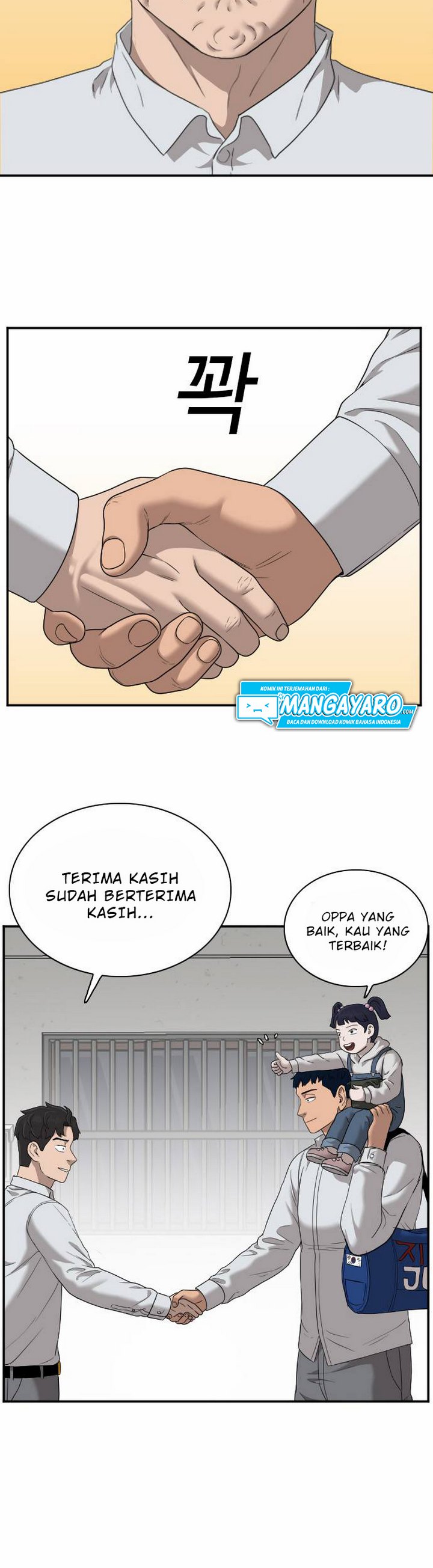 Dilarang COPAS - situs resmi www.mangacanblog.com - Komik a bad person 030.2 - chapter 30.2 31.2 Indonesia a bad person 030.2 - chapter 30.2 Terbaru 20|Baca Manga Komik Indonesia|Mangacan