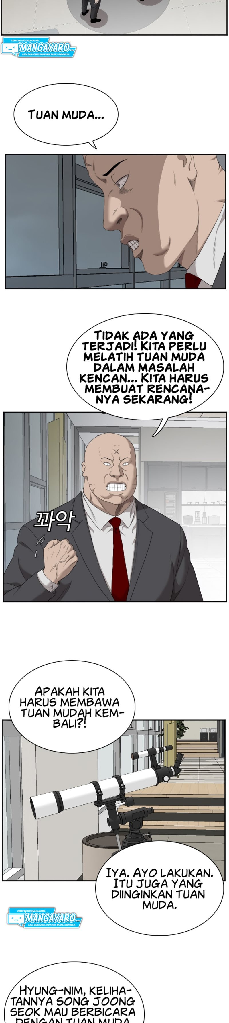 Dilarang COPAS - situs resmi www.mangacanblog.com - Komik a bad person 041 - chapter 41 42 Indonesia a bad person 041 - chapter 41 Terbaru 5|Baca Manga Komik Indonesia|Mangacan