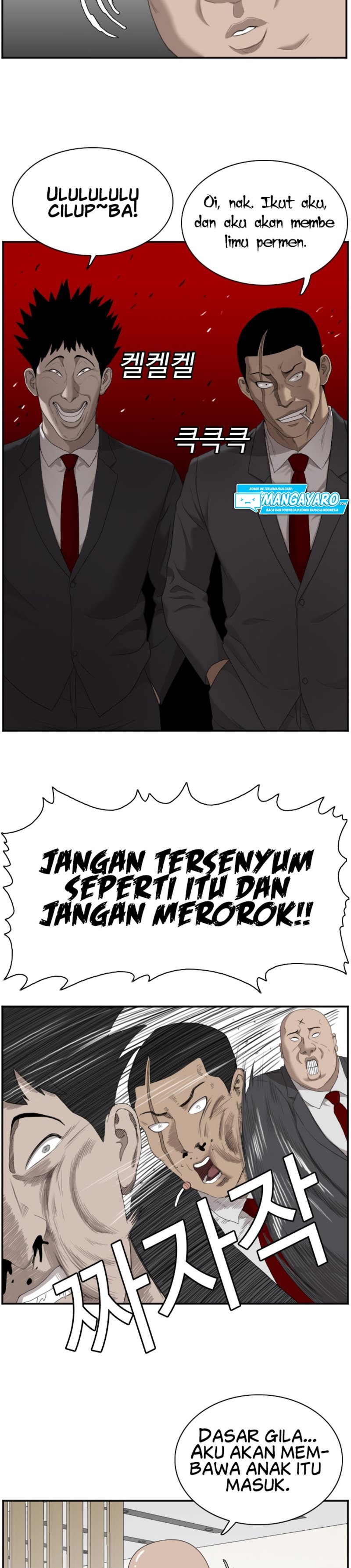 Dilarang COPAS - situs resmi www.mangacanblog.com - Komik a bad person 041 - chapter 41 42 Indonesia a bad person 041 - chapter 41 Terbaru 7|Baca Manga Komik Indonesia|Mangacan