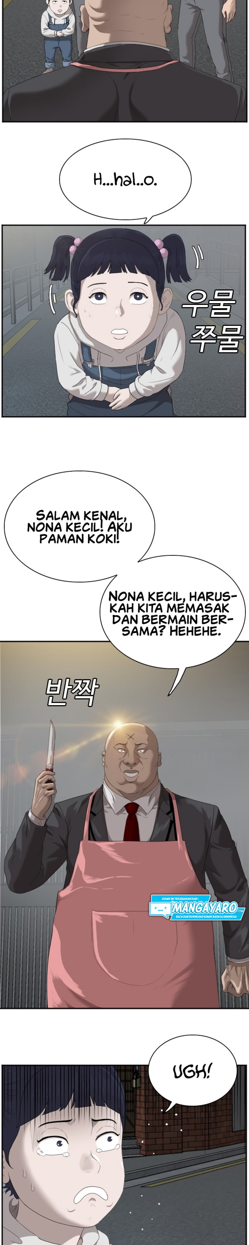 Dilarang COPAS - situs resmi www.mangacanblog.com - Komik a bad person 041 - chapter 41 42 Indonesia a bad person 041 - chapter 41 Terbaru 12|Baca Manga Komik Indonesia|Mangacan