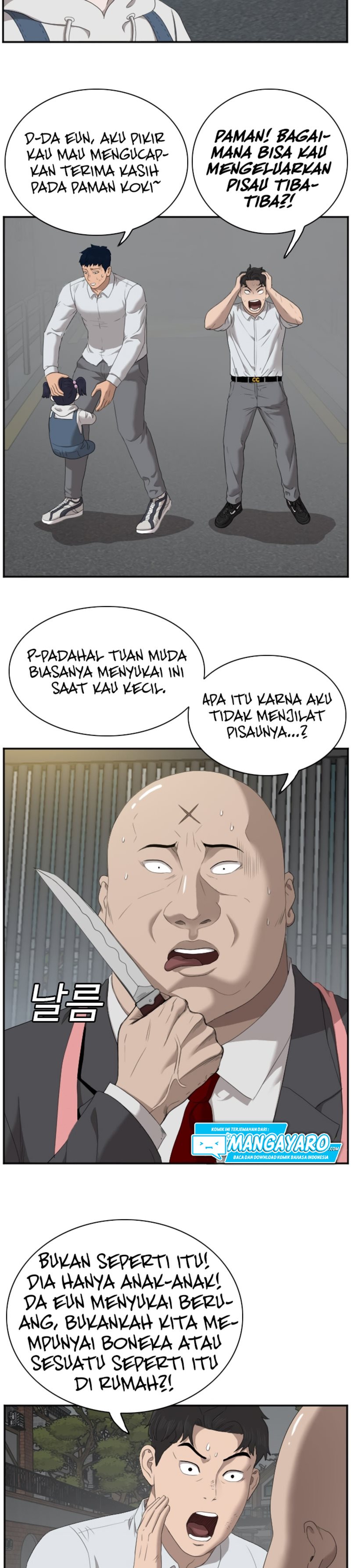 Dilarang COPAS - situs resmi www.mangacanblog.com - Komik a bad person 041 - chapter 41 42 Indonesia a bad person 041 - chapter 41 Terbaru 13|Baca Manga Komik Indonesia|Mangacan