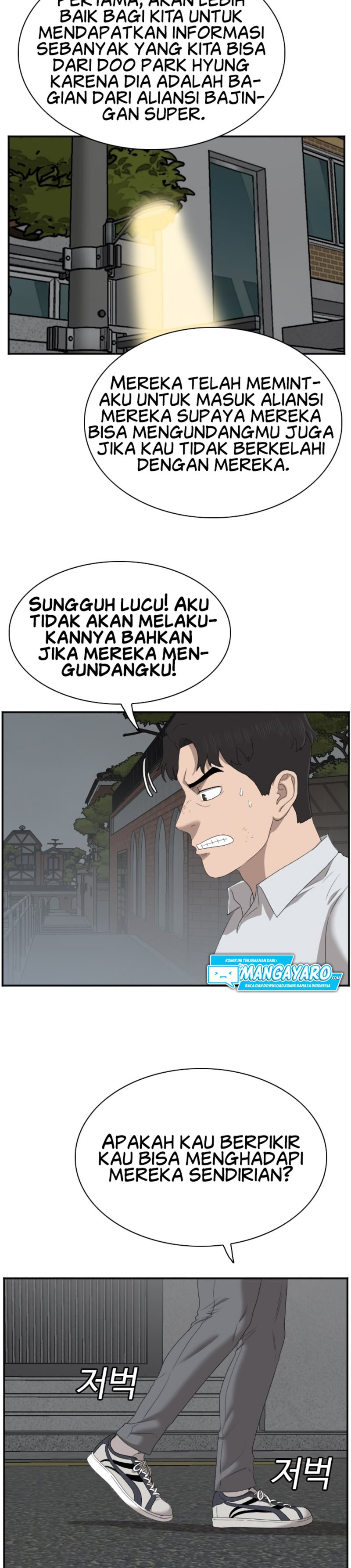 Dilarang COPAS - situs resmi www.mangacanblog.com - Komik a bad person 041 - chapter 41 42 Indonesia a bad person 041 - chapter 41 Terbaru 21|Baca Manga Komik Indonesia|Mangacan