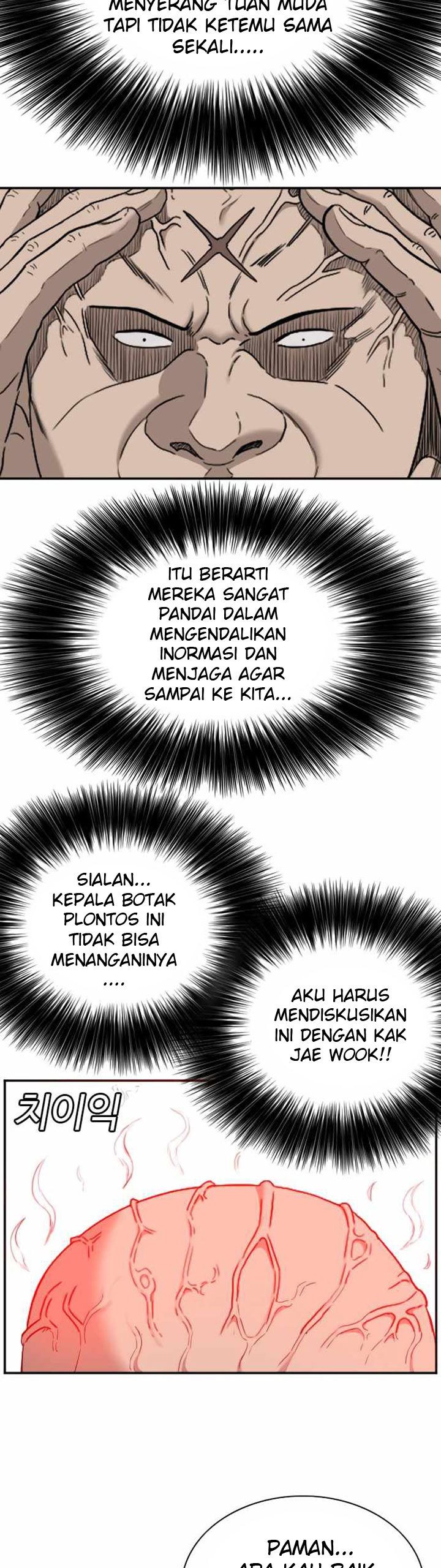 Dilarang COPAS - situs resmi www.mangacanblog.com - Komik a bad person 061 - chapter 61 62 Indonesia a bad person 061 - chapter 61 Terbaru 19|Baca Manga Komik Indonesia|Mangacan