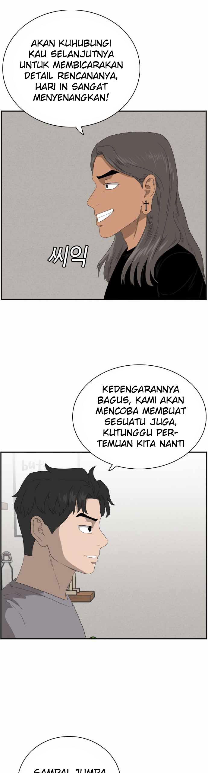 Dilarang COPAS - situs resmi www.mangacanblog.com - Komik a bad person 064 - chapter 64 65 Indonesia a bad person 064 - chapter 64 Terbaru 11|Baca Manga Komik Indonesia|Mangacan