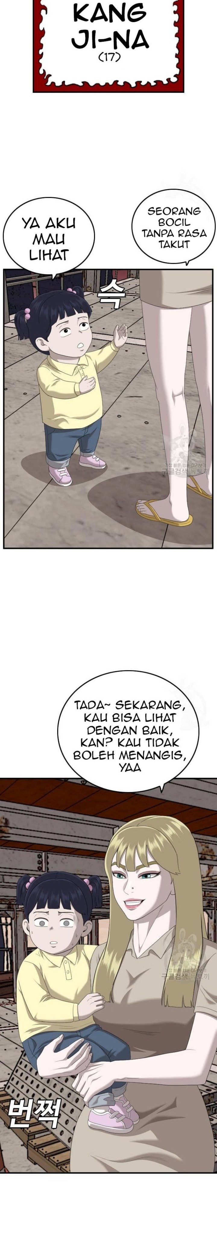 Dilarang COPAS - situs resmi www.mangacanblog.com - Komik a bad person 150 - chapter 150 151 Indonesia a bad person 150 - chapter 150 Terbaru 16|Baca Manga Komik Indonesia|Mangacan