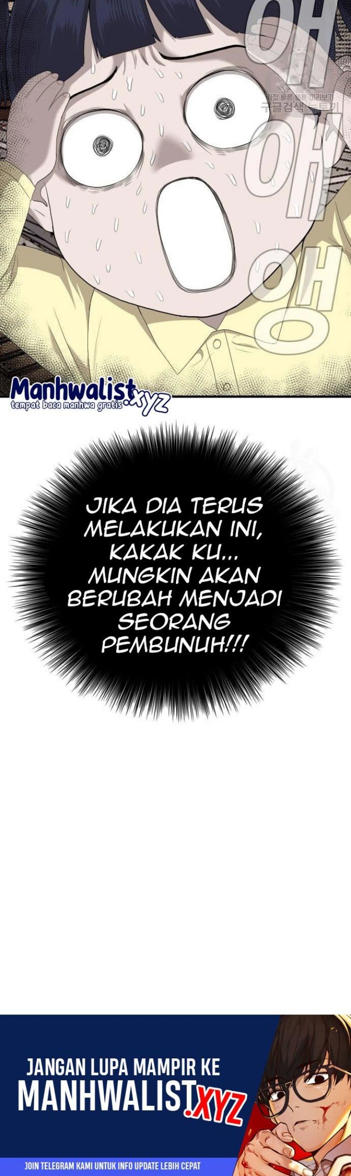 Dilarang COPAS - situs resmi www.mangacanblog.com - Komik a bad person 150 - chapter 150 151 Indonesia a bad person 150 - chapter 150 Terbaru 35|Baca Manga Komik Indonesia|Mangacan