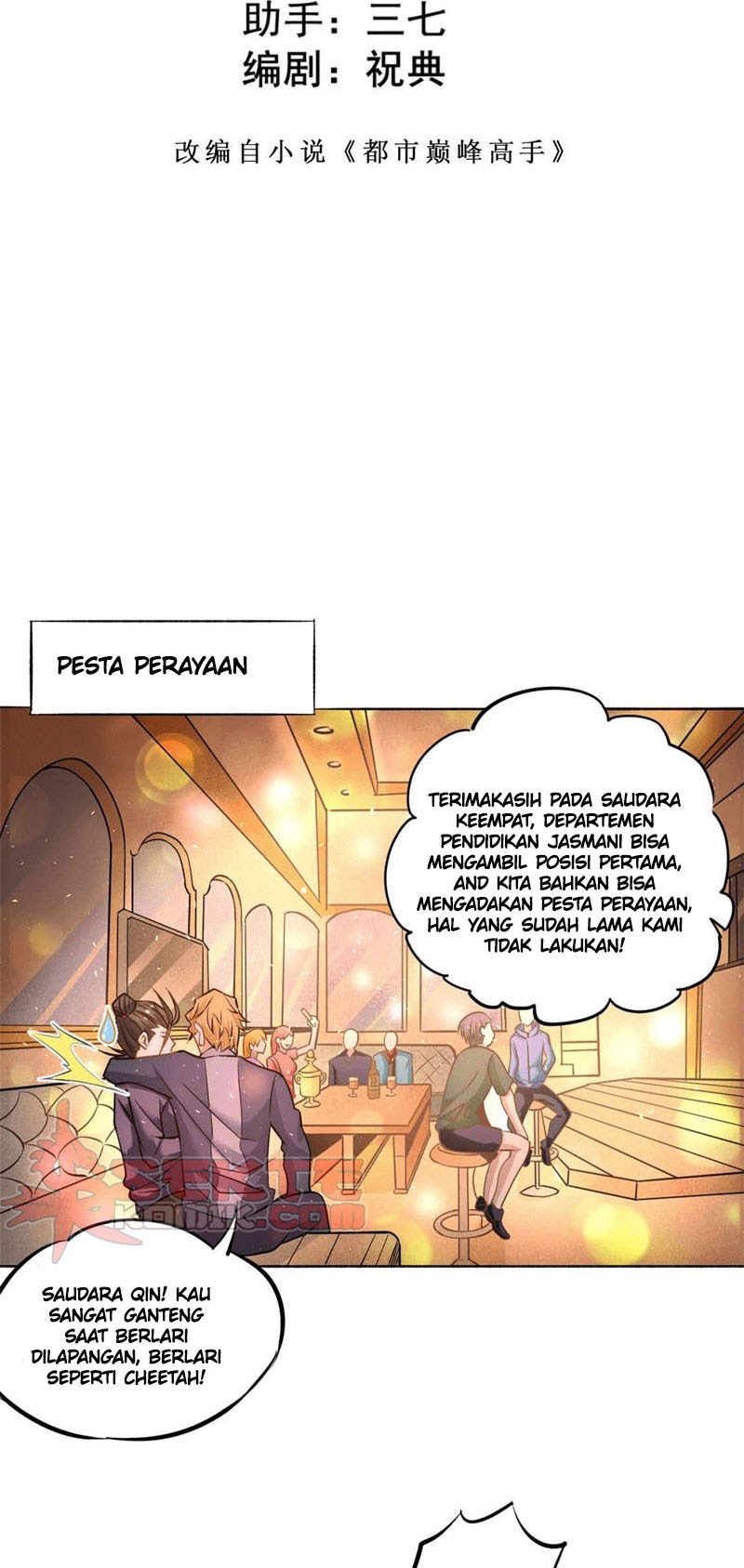 Dilarang COPAS - situs resmi www.mangacanblog.com - Komik almighty master 041 - chapter 41 42 Indonesia almighty master 041 - chapter 41 Terbaru 2|Baca Manga Komik Indonesia|Mangacan