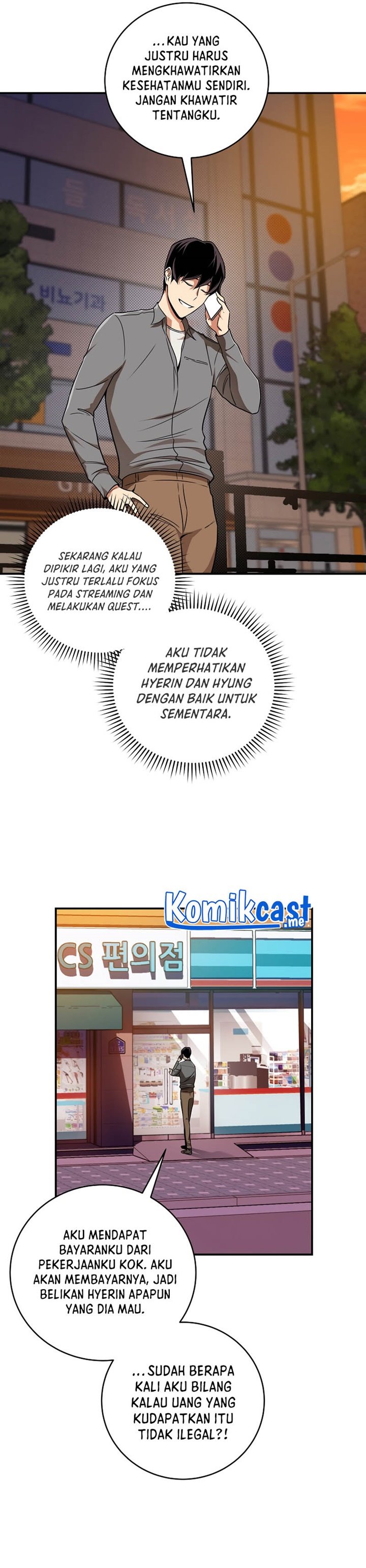 Dilarang COPAS - situs resmi www.mangacanblog.com - Komik archmage streamer 044 - chapter 44 45 Indonesia archmage streamer 044 - chapter 44 Terbaru 4|Baca Manga Komik Indonesia|Mangacan