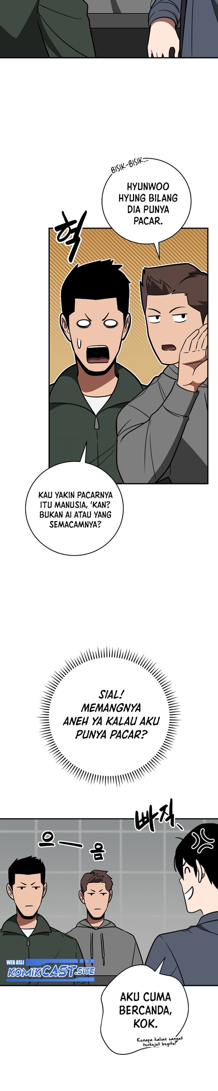 Dilarang COPAS - situs resmi www.mangacanblog.com - Komik archmage streamer 063 - chapter 63 64 Indonesia archmage streamer 063 - chapter 63 Terbaru 21|Baca Manga Komik Indonesia|Mangacan