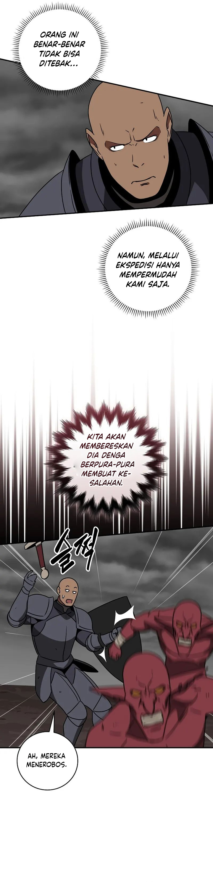 Dilarang COPAS - situs resmi www.mangacanblog.com - Komik archmage streamer 074 - chapter 74 75 Indonesia archmage streamer 074 - chapter 74 Terbaru 40|Baca Manga Komik Indonesia|Mangacan