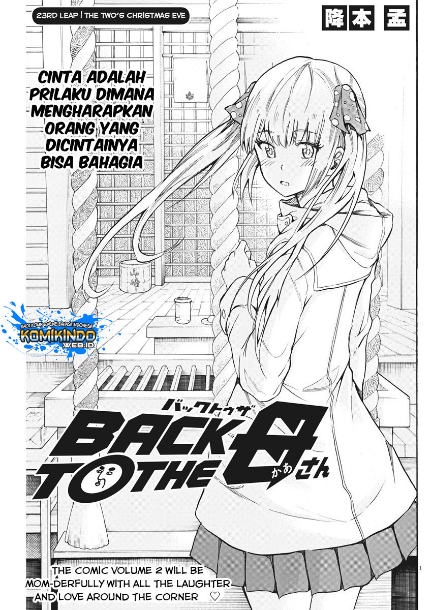 Dilarang COPAS - situs resmi www.mangacanblog.com - Komik back to the kaasan 023 - chapter 23 24 Indonesia back to the kaasan 023 - chapter 23 Terbaru 1|Baca Manga Komik Indonesia|Mangacan