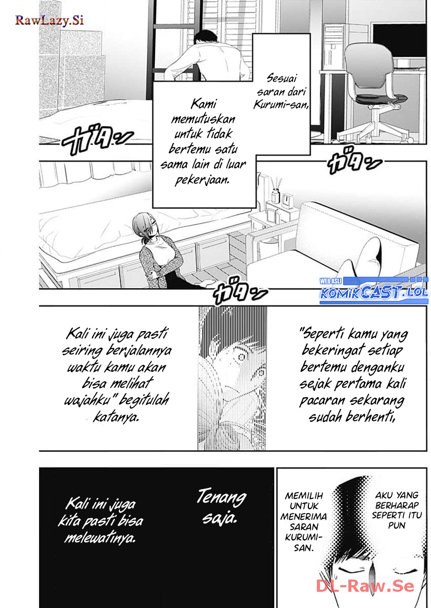 Dilarang COPAS - situs resmi www.mangacanblog.com - Komik batsu harem 088 - chapter 88 89 Indonesia batsu harem 088 - chapter 88 Terbaru 9|Baca Manga Komik Indonesia|Mangacan