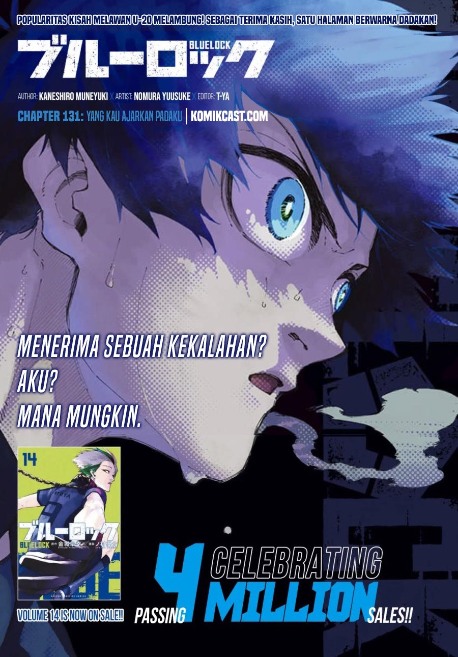 Dilarang COPAS - situs resmi www.mangacanblog.com - Komik blue lock 131 - chapter 131 132 Indonesia blue lock 131 - chapter 131 Terbaru 1|Baca Manga Komik Indonesia|Mangacan