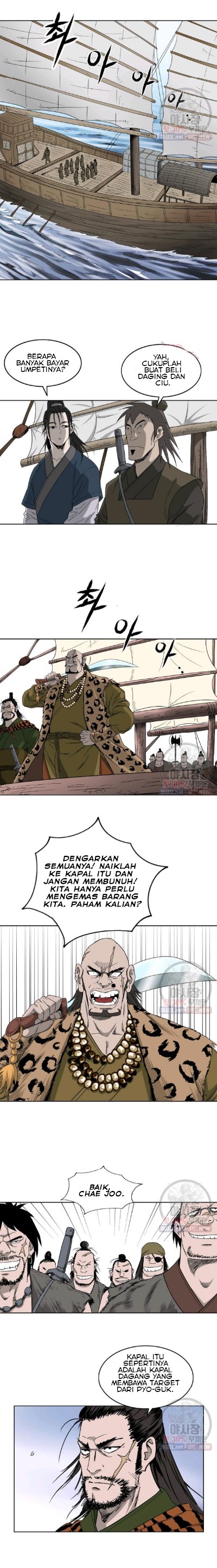 Dilarang COPAS - situs resmi www.mangacanblog.com - Komik bowblade spirit 061 - chapter 61 62 Indonesia bowblade spirit 061 - chapter 61 Terbaru 7|Baca Manga Komik Indonesia|Mangacan