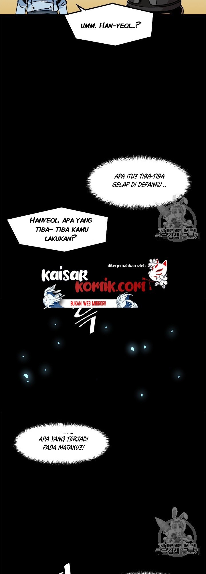 Dilarang COPAS - situs resmi www.mangacanblog.com - Komik bring my level up alone 012 - chapter 12 13 Indonesia bring my level up alone 012 - chapter 12 Terbaru 24|Baca Manga Komik Indonesia|Mangacan