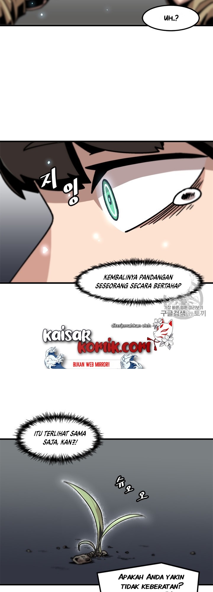 Dilarang COPAS - situs resmi www.mangacanblog.com - Komik bring my level up alone 012 - chapter 12 13 Indonesia bring my level up alone 012 - chapter 12 Terbaru 27|Baca Manga Komik Indonesia|Mangacan