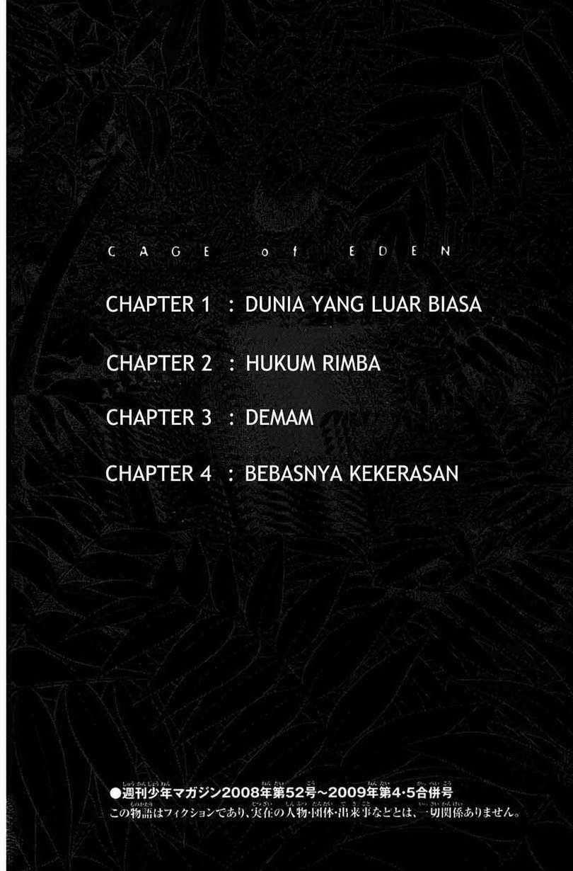 Dilarang COPAS - situs resmi www.mangacanblog.com - Komik cage of eden 001 - chapter 1 2 Indonesia cage of eden 001 - chapter 1 Terbaru 2|Baca Manga Komik Indonesia|Mangacan