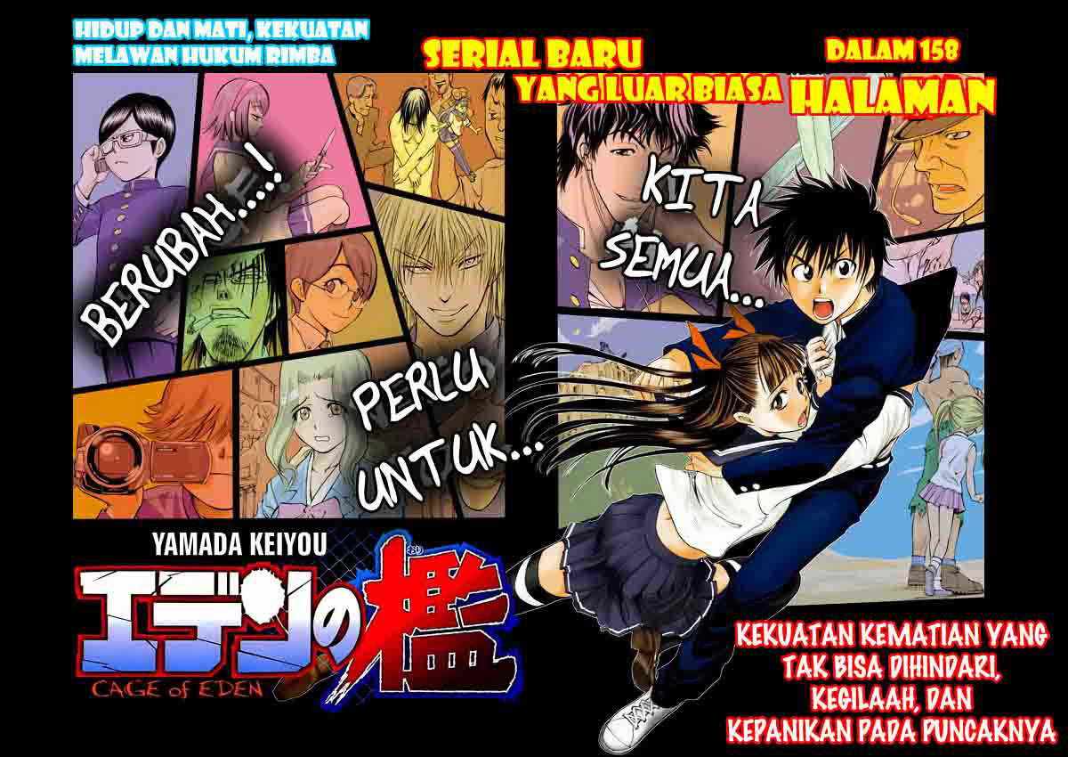 Dilarang COPAS - situs resmi www.mangacanblog.com - Komik cage of eden 001 - chapter 1 2 Indonesia cage of eden 001 - chapter 1 Terbaru 4|Baca Manga Komik Indonesia|Mangacan