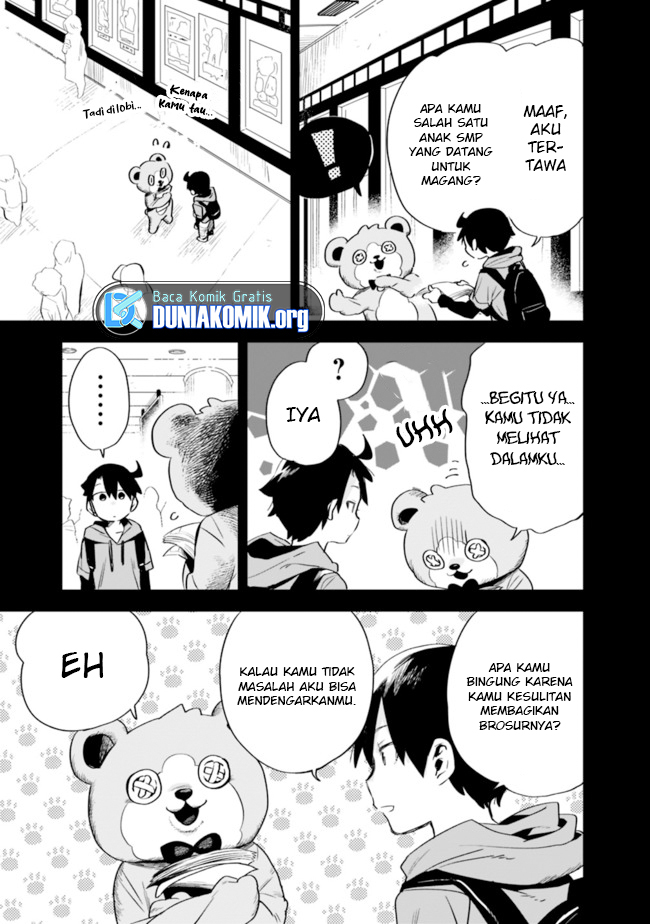 Dilarang COPAS - situs resmi www.mangacanblog.com - Komik can i be loving towards my wife who wants to do all kinds of things 032 - chapter 32 33 Indonesia can i be loving towards my wife who wants to do all kinds of things 032 - chapter 32 Terbaru 13|Baca Manga Komik Indonesia|Mangacan