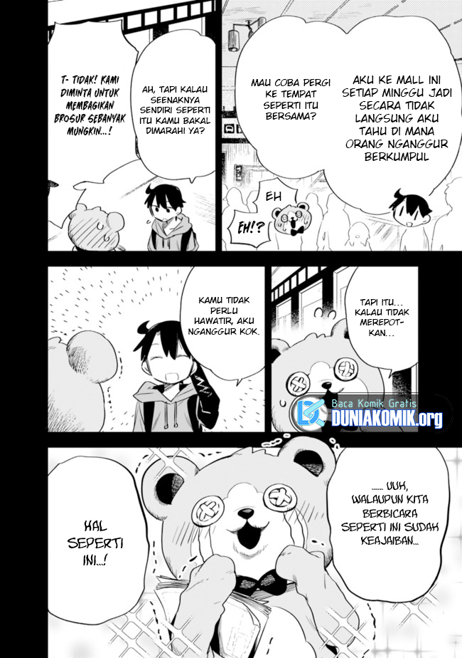 Dilarang COPAS - situs resmi www.mangacanblog.com - Komik can i be loving towards my wife who wants to do all kinds of things 032 - chapter 32 33 Indonesia can i be loving towards my wife who wants to do all kinds of things 032 - chapter 32 Terbaru 14|Baca Manga Komik Indonesia|Mangacan