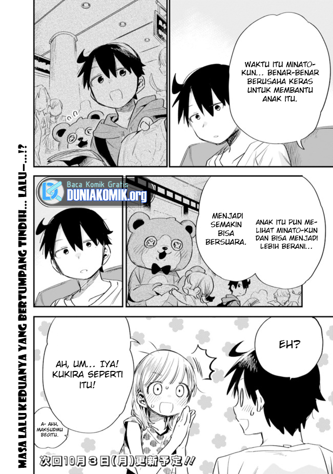 Dilarang COPAS - situs resmi www.mangacanblog.com - Komik can i be loving towards my wife who wants to do all kinds of things 032 - chapter 32 33 Indonesia can i be loving towards my wife who wants to do all kinds of things 032 - chapter 32 Terbaru 16|Baca Manga Komik Indonesia|Mangacan