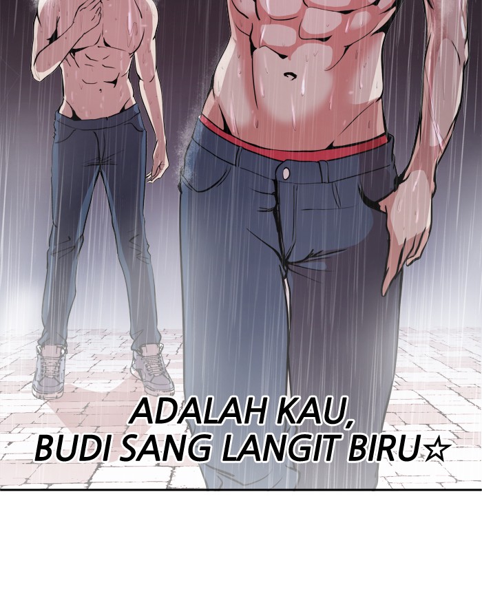 Dilarang COPAS - situs resmi www.mangacanblog.com - Komik change 001 - chapter 1 2 Indonesia change 001 - chapter 1 Terbaru 16|Baca Manga Komik Indonesia|Mangacan