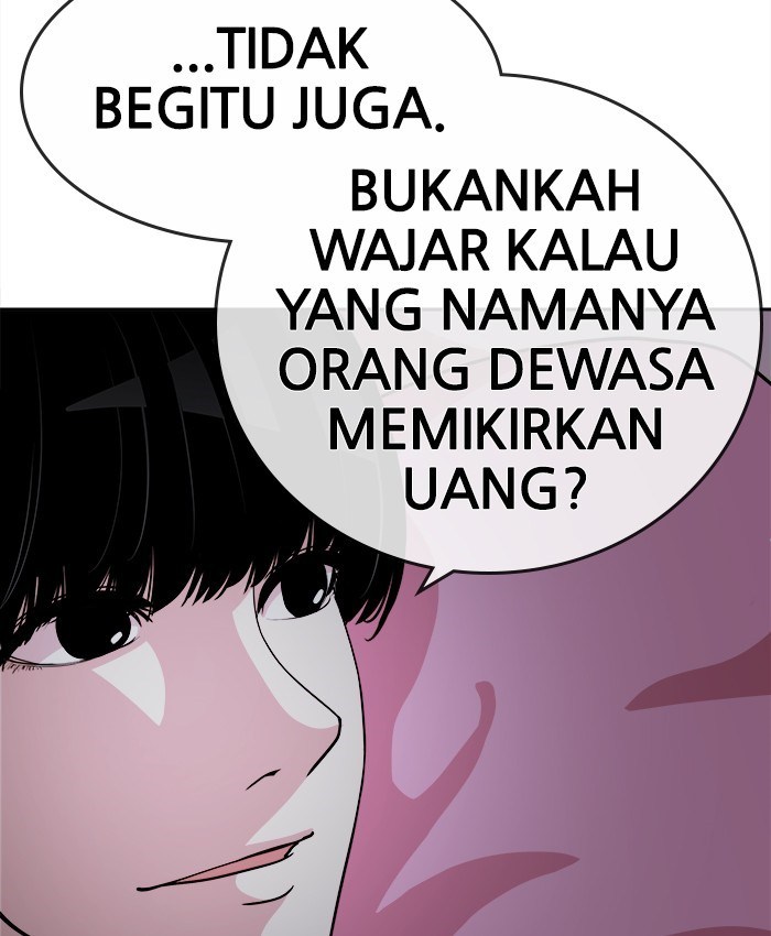Dilarang COPAS - situs resmi www.mangacanblog.com - Komik change season 2 013 - chapter 13 14 Indonesia change season 2 013 - chapter 13 Terbaru 57|Baca Manga Komik Indonesia|Mangacan