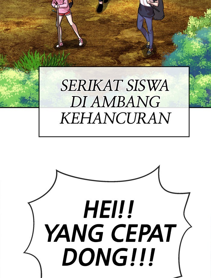 Dilarang COPAS - situs resmi www.mangacanblog.com - Komik change season 2 043 - chapter 43 44 Indonesia change season 2 043 - chapter 43 Terbaru 19|Baca Manga Komik Indonesia|Mangacan