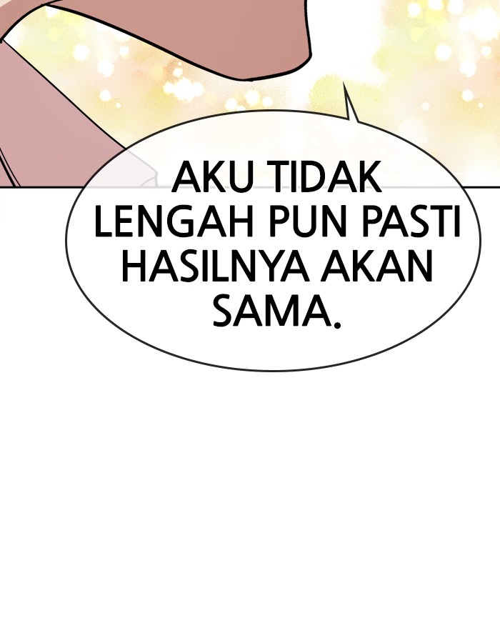 Dilarang COPAS - situs resmi www.mangacanblog.com - Komik change season 2 057 - chapter 57 58 Indonesia change season 2 057 - chapter 57 Terbaru 31|Baca Manga Komik Indonesia|Mangacan