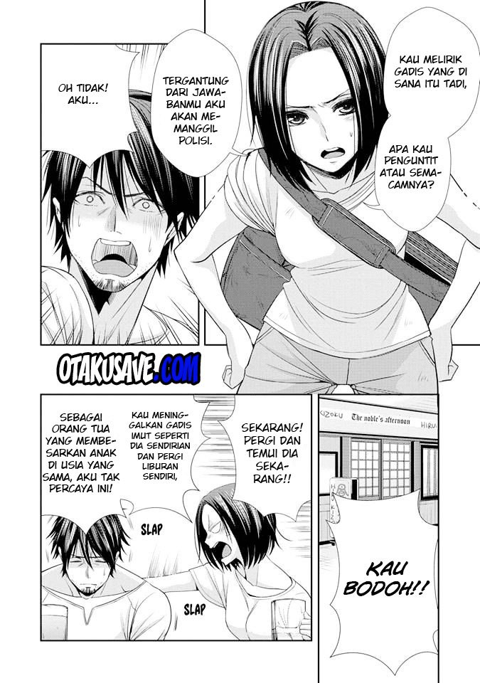 Dilarang COPAS - situs resmi www.mangacanblog.com - Komik citrus 033.5 - chapter 33.5 34.5 Indonesia citrus 033.5 - chapter 33.5 Terbaru 1|Baca Manga Komik Indonesia|Mangacan