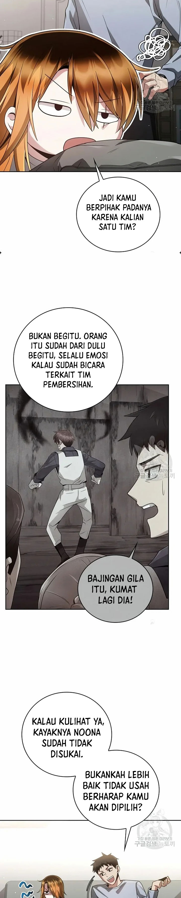 Dilarang COPAS - situs resmi www.mangacanblog.com - Komik clever cleaning life of the returned genius hunter 029 - chapter 29 30 Indonesia clever cleaning life of the returned genius hunter 029 - chapter 29 Terbaru 25|Baca Manga Komik Indonesia|Mangacan