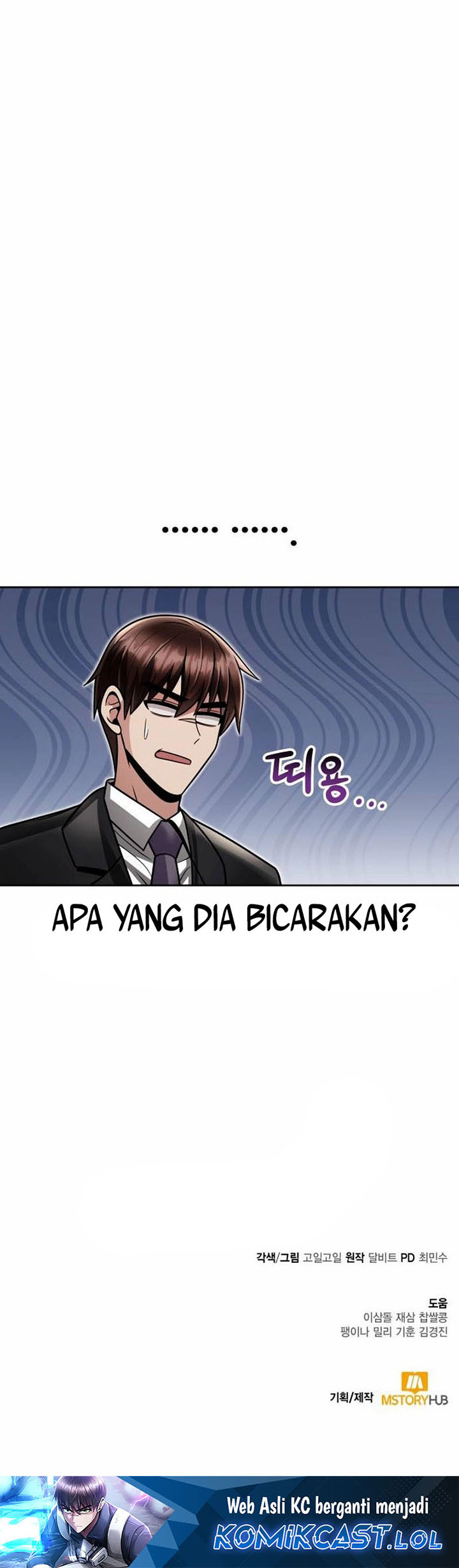 Dilarang COPAS - situs resmi www.mangacanblog.com - Komik clever cleaning life of the returned genius hunter 062 - chapter 62 63 Indonesia clever cleaning life of the returned genius hunter 062 - chapter 62 Terbaru 39|Baca Manga Komik Indonesia|Mangacan