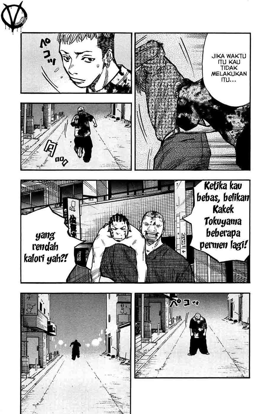 Dilarang COPAS - situs resmi www.mangacanblog.com - Komik clover tetshuhiro hirakawa 048 - chapter 48 49 Indonesia clover tetshuhiro hirakawa 048 - chapter 48 Terbaru 7|Baca Manga Komik Indonesia|Mangacan