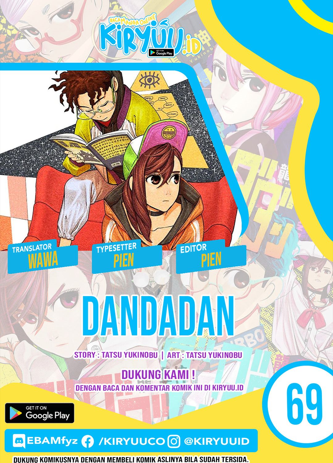 Dilarang COPAS - situs resmi www.mangacanblog.com - Komik dandadan 069 - chapter 69 70 Indonesia dandadan 069 - chapter 69 Terbaru 0|Baca Manga Komik Indonesia|Mangacan