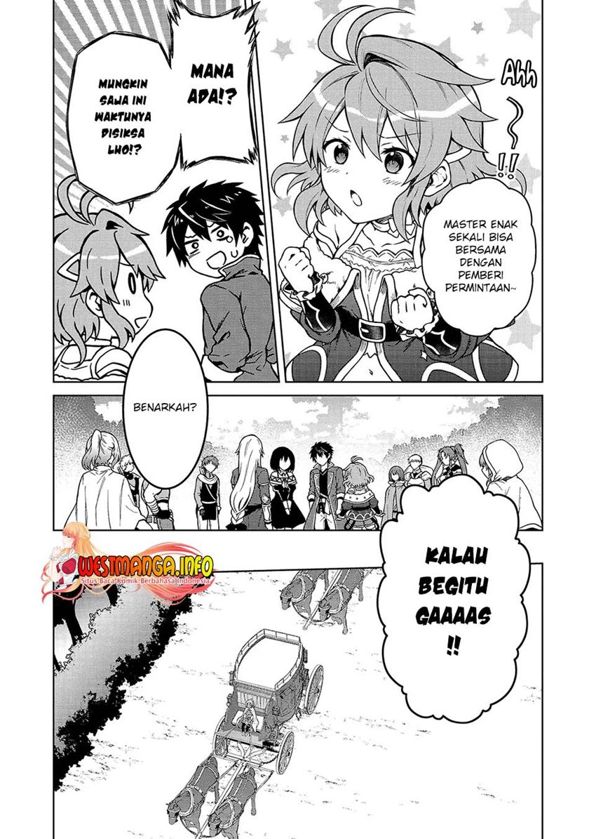 Dilarang COPAS - situs resmi www.mangacanblog.com - Komik d rank adventurer invited by a brave party and the stalking princess 003 - chapter 3 4 Indonesia d rank adventurer invited by a brave party and the stalking princess 003 - chapter 3 Terbaru 8|Baca Manga Komik Indonesia|Mangacan