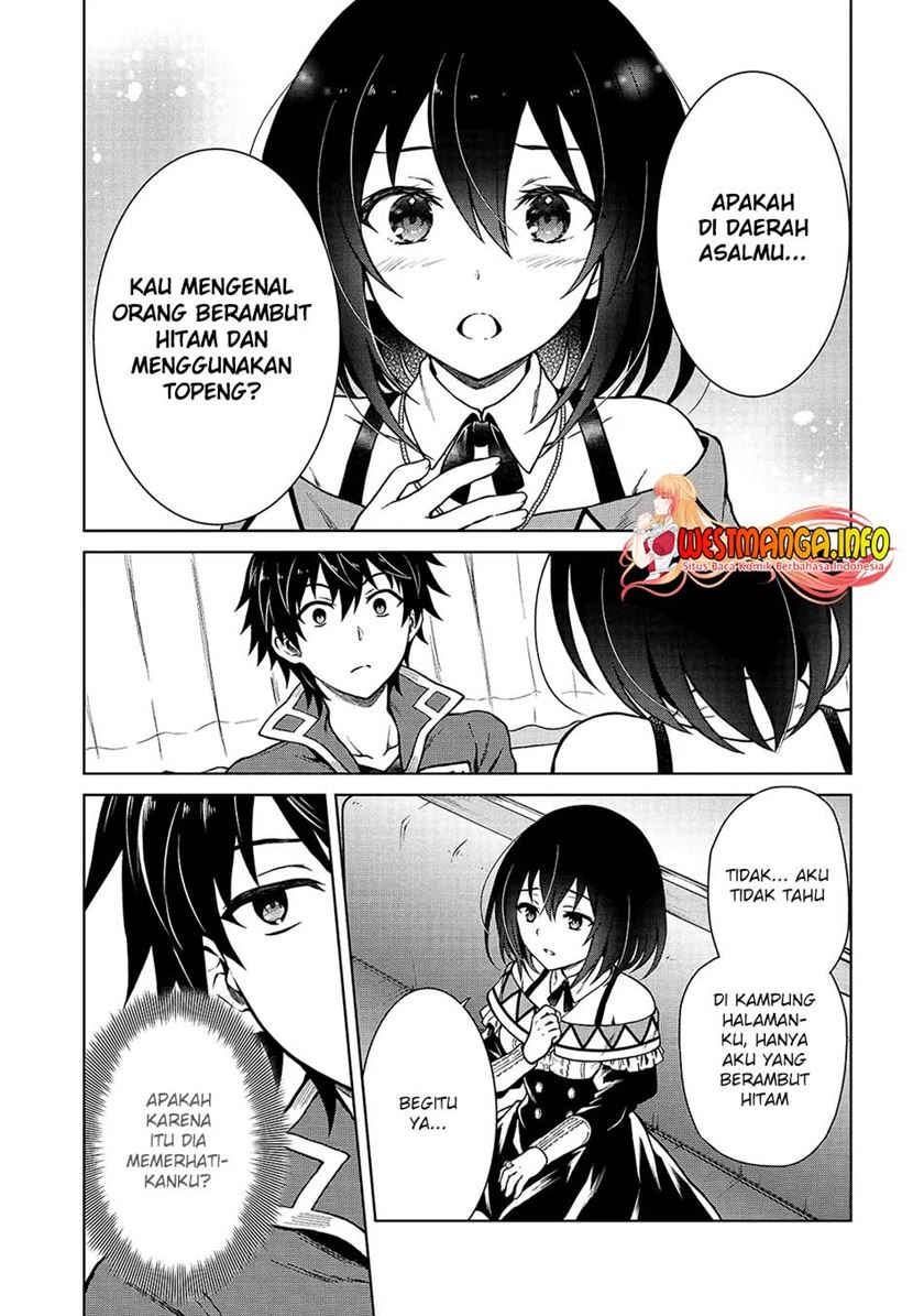 Dilarang COPAS - situs resmi www.mangacanblog.com - Komik d rank adventurer invited by a brave party and the stalking princess 003 - chapter 3 4 Indonesia d rank adventurer invited by a brave party and the stalking princess 003 - chapter 3 Terbaru 10|Baca Manga Komik Indonesia|Mangacan