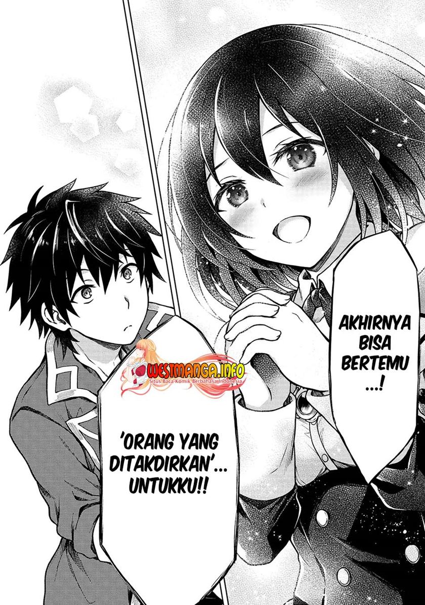Dilarang COPAS - situs resmi www.mangacanblog.com - Komik d rank adventurer invited by a brave party and the stalking princess 003 - chapter 3 4 Indonesia d rank adventurer invited by a brave party and the stalking princess 003 - chapter 3 Terbaru 12|Baca Manga Komik Indonesia|Mangacan