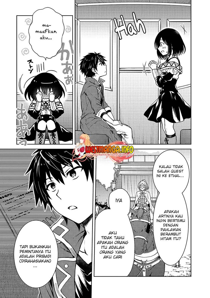 Dilarang COPAS - situs resmi www.mangacanblog.com - Komik d rank adventurer invited by a brave party and the stalking princess 003 - chapter 3 4 Indonesia d rank adventurer invited by a brave party and the stalking princess 003 - chapter 3 Terbaru 13|Baca Manga Komik Indonesia|Mangacan