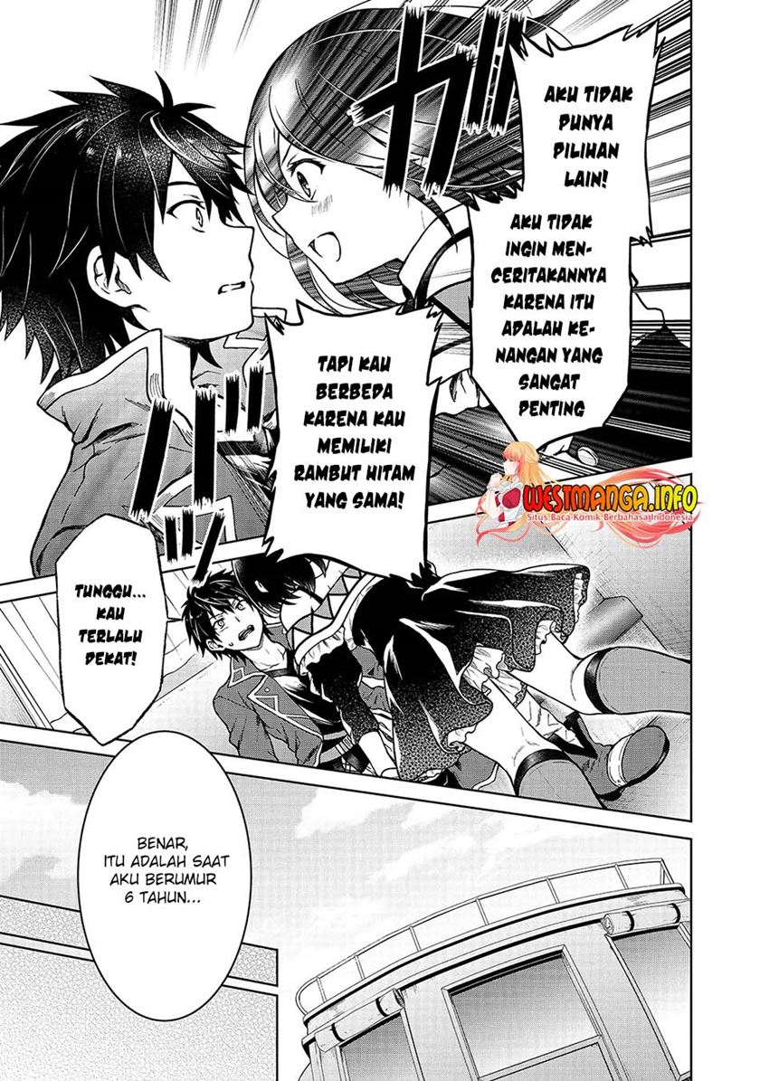 Dilarang COPAS - situs resmi www.mangacanblog.com - Komik d rank adventurer invited by a brave party and the stalking princess 003 - chapter 3 4 Indonesia d rank adventurer invited by a brave party and the stalking princess 003 - chapter 3 Terbaru 17|Baca Manga Komik Indonesia|Mangacan