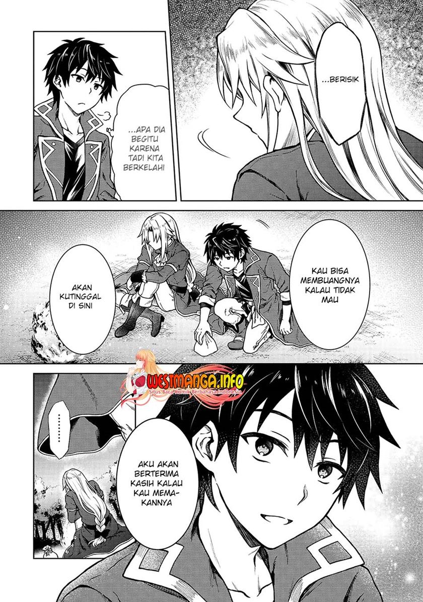 Dilarang COPAS - situs resmi www.mangacanblog.com - Komik d rank adventurer invited by a brave party and the stalking princess 003 - chapter 3 4 Indonesia d rank adventurer invited by a brave party and the stalking princess 003 - chapter 3 Terbaru 25|Baca Manga Komik Indonesia|Mangacan