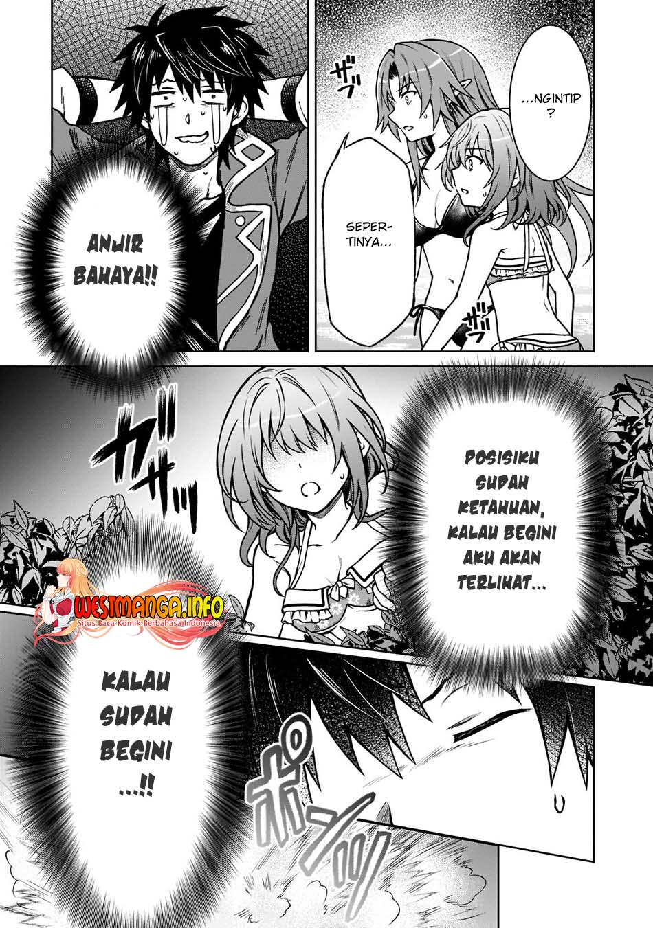 Dilarang COPAS - situs resmi www.mangacanblog.com - Komik d rank adventurer invited by a brave party and the stalking princess 008 - chapter 8 9 Indonesia d rank adventurer invited by a brave party and the stalking princess 008 - chapter 8 Terbaru 13|Baca Manga Komik Indonesia|Mangacan