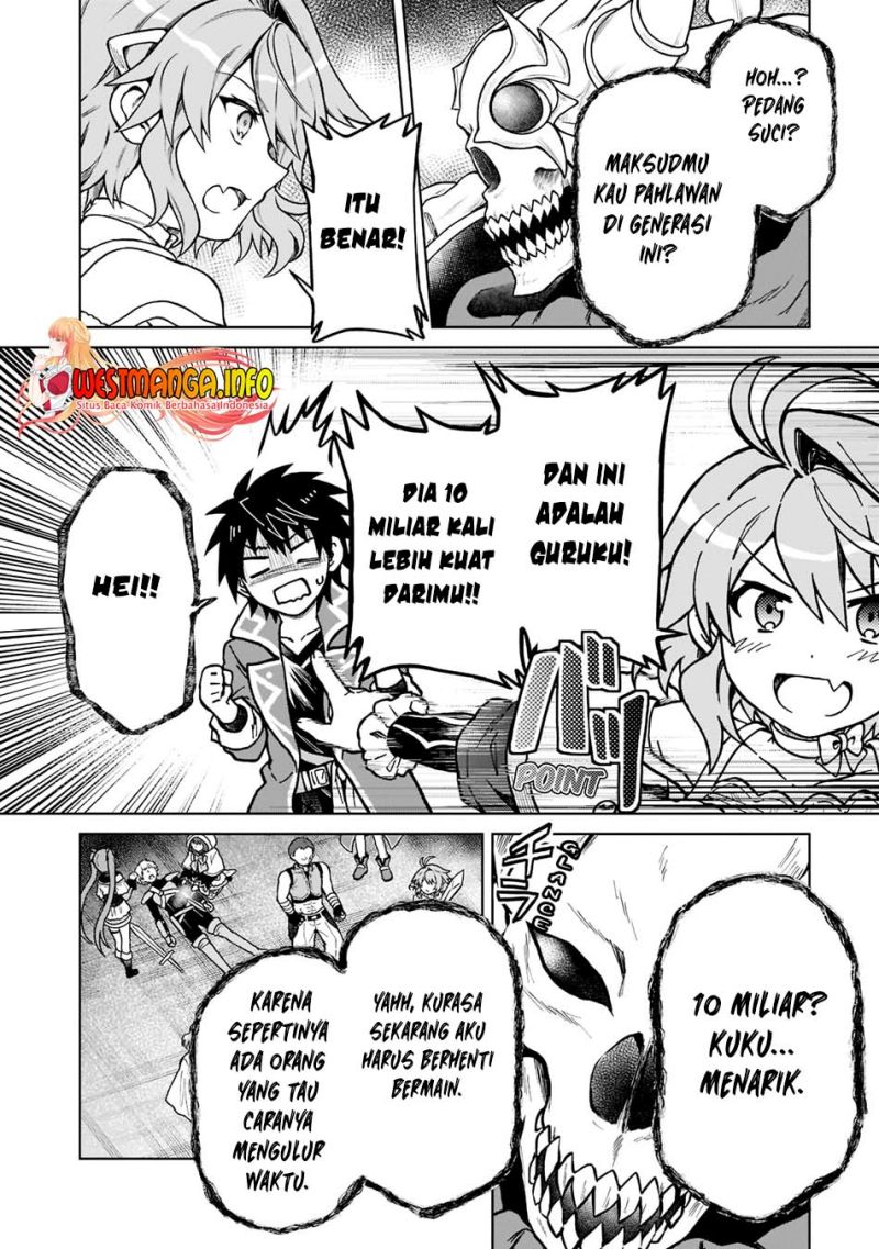 Dilarang COPAS - situs resmi www.mangacanblog.com - Komik d rank adventurer invited by a brave party and the stalking princess 010 - chapter 10 11 Indonesia d rank adventurer invited by a brave party and the stalking princess 010 - chapter 10 Terbaru 10|Baca Manga Komik Indonesia|Mangacan