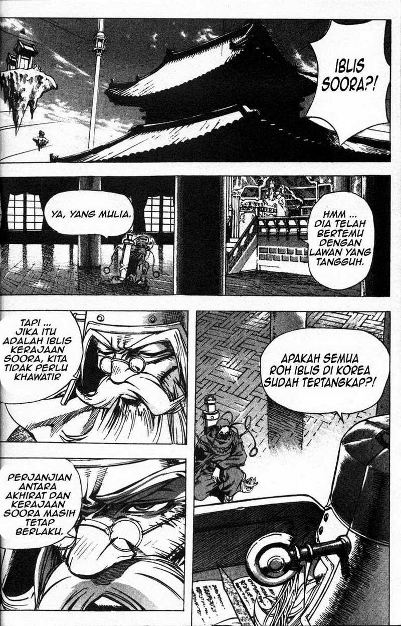 Dilarang COPAS - situs resmi www.mangacanblog.com - Komik demon king 005 - chapter 5 6 Indonesia demon king 005 - chapter 5 Terbaru 23|Baca Manga Komik Indonesia|Mangacan