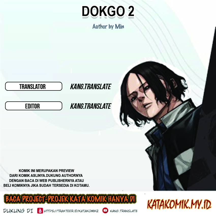 Dilarang COPAS - situs resmi www.mangacanblog.com - Komik dokgo 2 053 - chapter 53 54 Indonesia dokgo 2 053 - chapter 53 Terbaru 0|Baca Manga Komik Indonesia|Mangacan